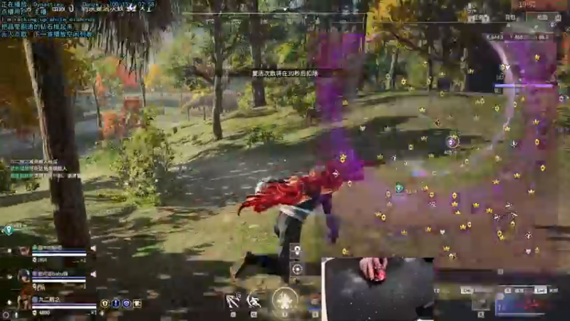 【2022-03-26 16点场】九二楷之丶92K：今日双倍亲密度噢~