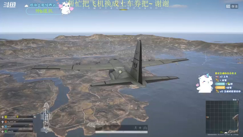 【2022-03-27 23点场】爱吃包谷的新一酱ye：嘿嘿～我无敌