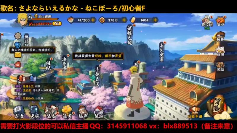 【2022-03-28 15点场】小雫shizuku：随缘打个影