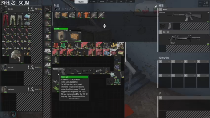 【2022-03-29 19点场】巴格拉斯：热爱生活，走进巴叔