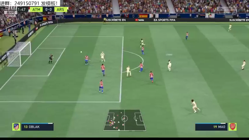【2022-03-29 16点场】新秀老吴：FIFA22水友联盟招募中！