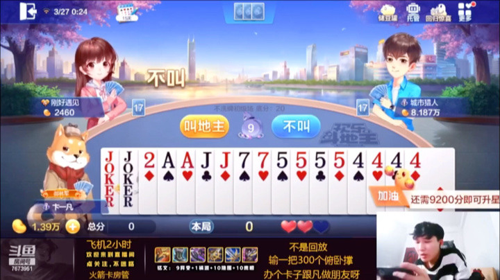 【王者荣耀/卞一凡wko】