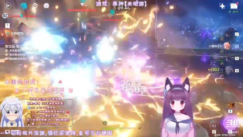 【2022-03-29 00点场】Corgi酱紫：啊~原来我们是兄弟！！！