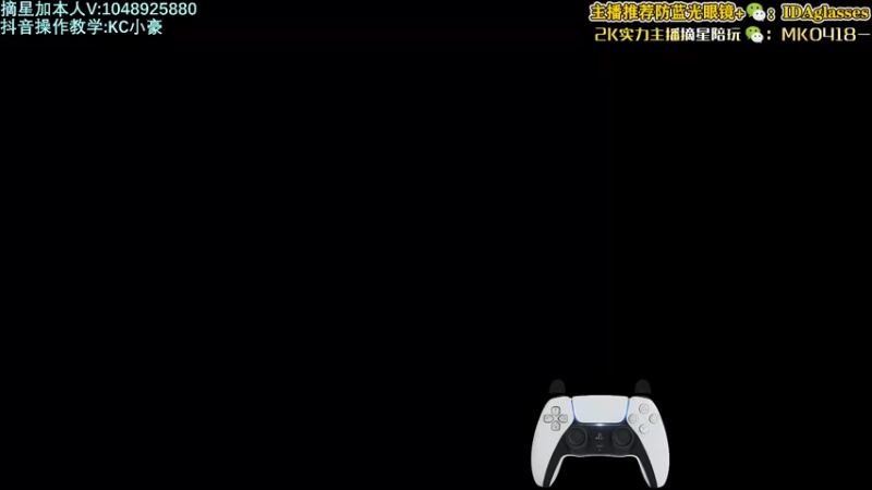 【2022-03-28 10点场】KC丶小豪：小豪：水友上车啦