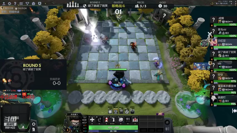 【2022-03-29 19点场】小红豆阿：周末快乐，钻粉活动！！