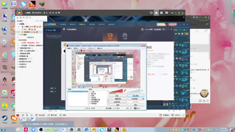 【2022-03-29 17点场】Dota小蝴蝶：omg 昆山鸡王！