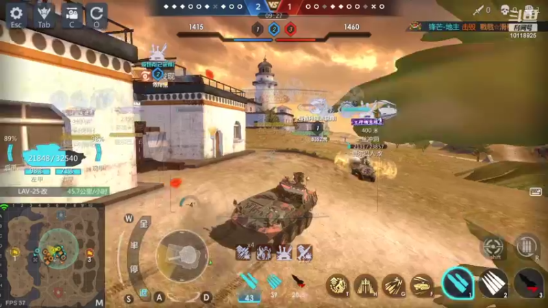 【2022-03-28 21点场】神怒流云飞沙：流云飞沙的直播间