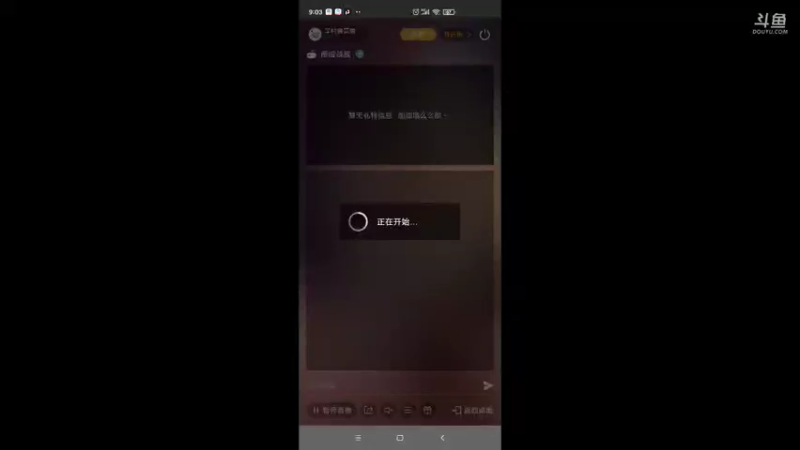 【2022-03-29 09点场】羊村弗雷德：用户羊村弗雷德的直播间