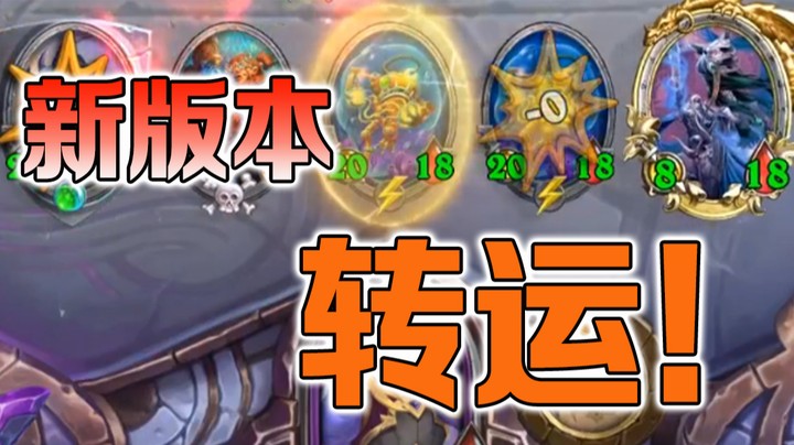 【No总の酒馆日常】终于转运了的钱哥mini