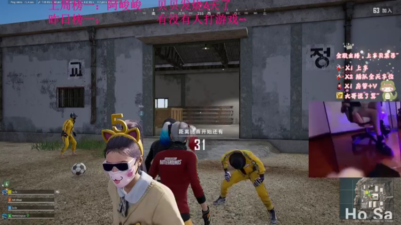 【2022-03-28 21点场】快乐的小baby呀：有车位少女音，新人主播第一天