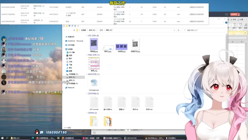【2022-03-29 00点场】小盒子u：鱼塘局的王，高手局的鱼•؂•