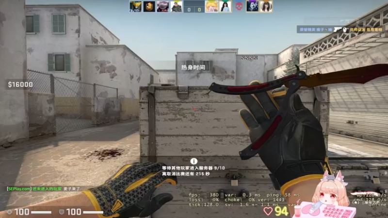 【2022-03-27 19点场】很菜的月野兔兔兔：周末又要结束了呜呜呜呜