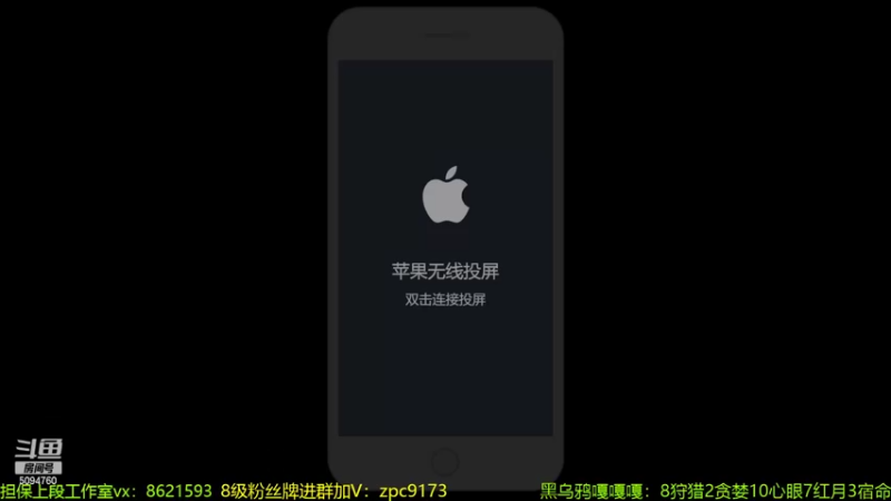 【2022-03-29 12点场】青鸾少年云天河：中午练练老夫子！