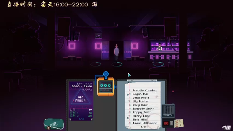 【2022-03-29 18点场】叫小猪吧：高情商：这个主播涉猎很广