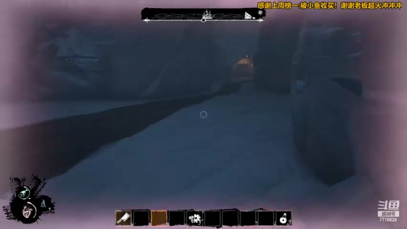 【2022-03-28 23点场】秀才冷男：776.紧张刺激的一天开始拉！