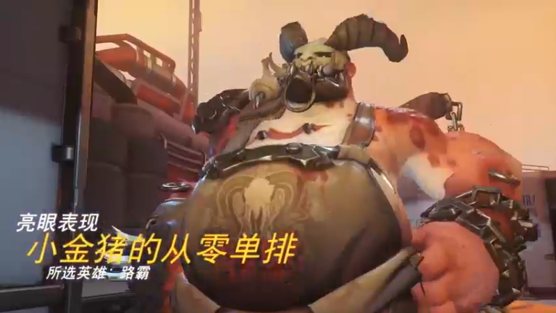 C麻了