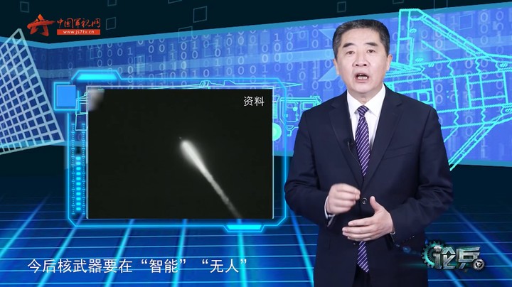 美加速推进核力量现代化 或将再掀核风浪？