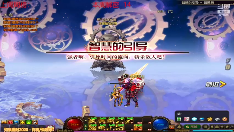 【2022-03-29 14点场】卡赞亮少：我能有今天全是因为你们承蒙关照