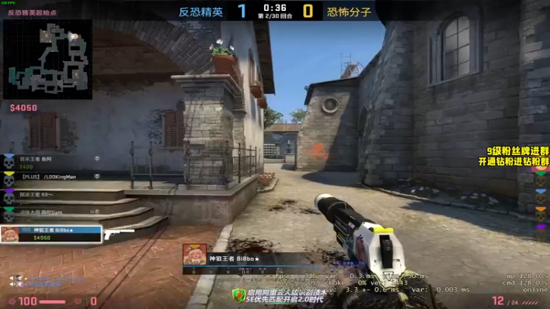 【2022-03-28 23点场】三酒OuO：心如花木，向阳而生