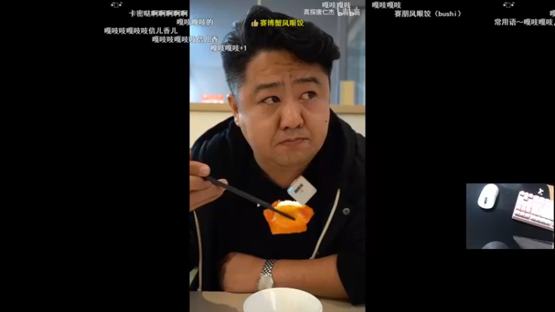 【2022-03-29 04点场】Cnzlike：『Cnzlike』源氏秒刀牛!
