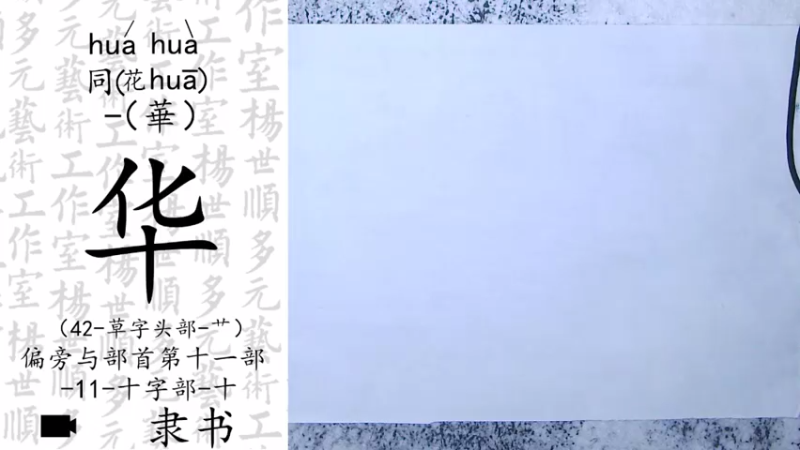 【2022-03-28 19点场】易木叶川：易木叶川的直播间