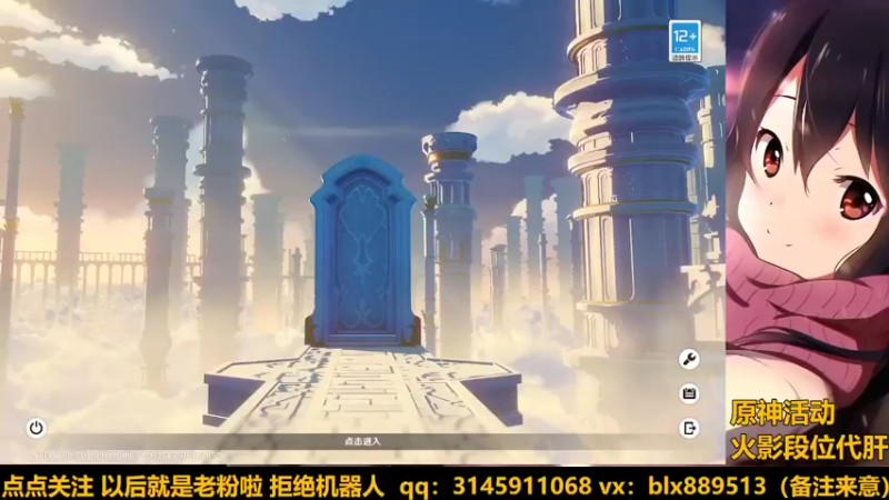 【2022-03-25 07点场】小雫shizuku：早退第一人