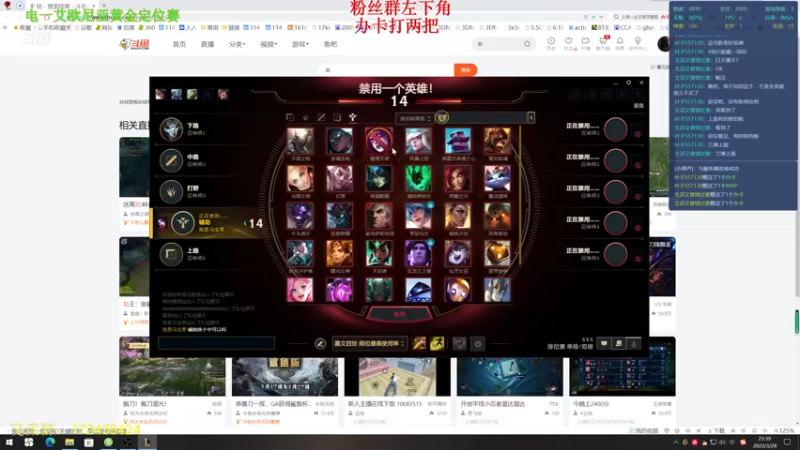 【2022-03-28 23点场】飞影劫：飞影劫：恢复一下！影流之主专场