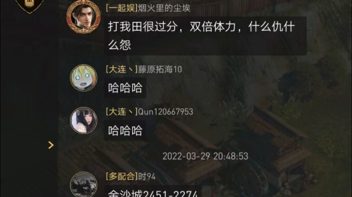 肝帝