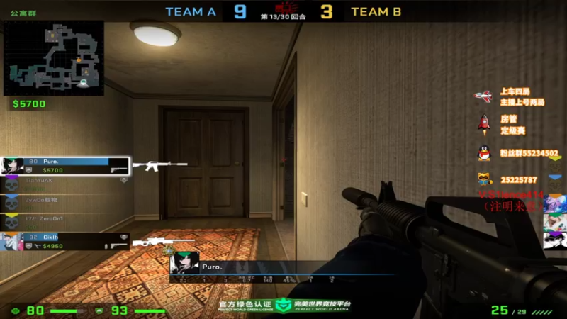 【2022-03-29 11点场】csgo沉默男孩：新人帅气主播，求关注