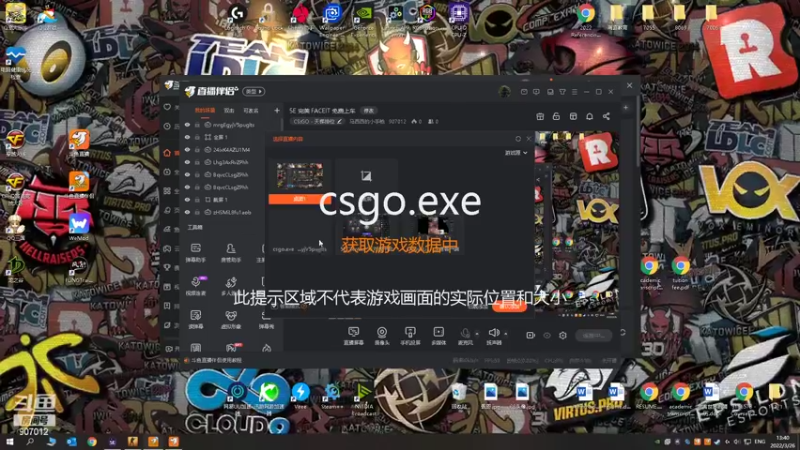 【2022-03-26 13点场】马西西的小手枪：5E 完美 FACEIT 免费上车