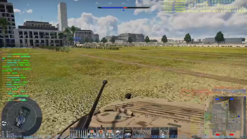 【2022-03-27 18点场】战争雷霆老铁：【战争雷霆国际服】空陆一体仿真战争网游