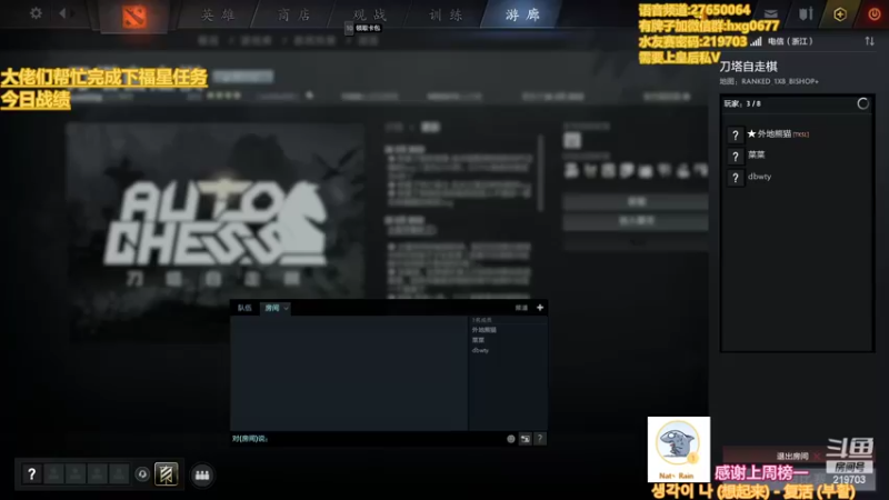 【2022-03-29 00点场】星国：星国：Xingguo直播