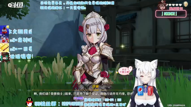 【2022-03-28 22点场】卡佬GTX1080tiPrime：『免费补星』猫猫这里有可乐
