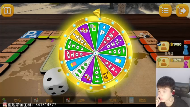 【2022-03-28 23点场】青逸o：【青逸】重返帝国3.29进盟领红包