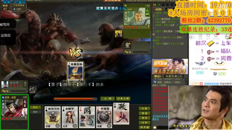 【2022-03-28 22点场】寒潺丶若霖：等春风得意，等时间嘉许