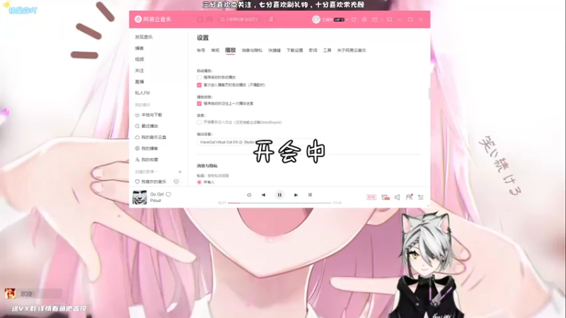 【2022-03-24 14点场】迪丽乔巴：【小奶团】不吃桃桃 •ᴗ•