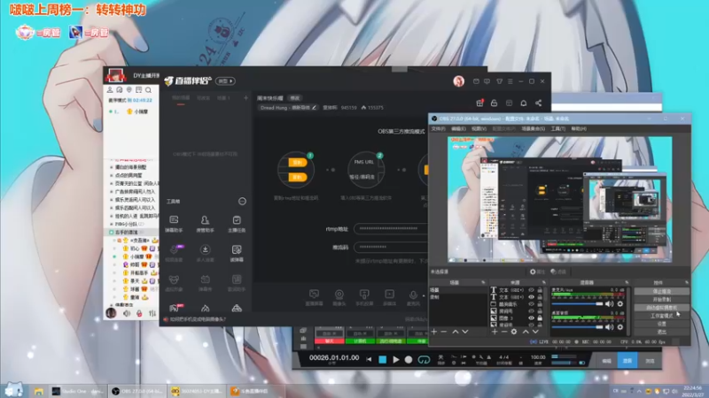 【2022-03-27 22点场】童猪啊i：周末快乐喔
