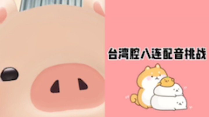 （再次给11群营业）
真的很机车啦！