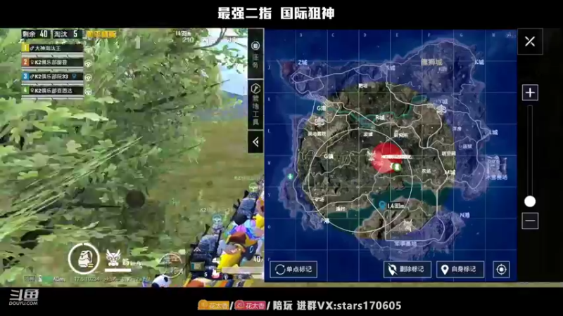 【2022-03-28 22点场】Dy花老湿：【挑战王牌100kd】