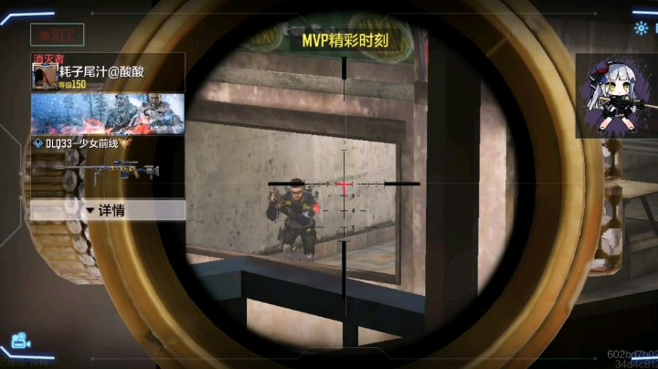 不打排位就发挥很好！