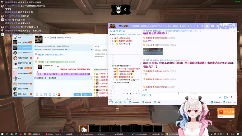 【2022-03-28 22点场】小盒子u：鱼塘局的王，高手局的鱼•؂•