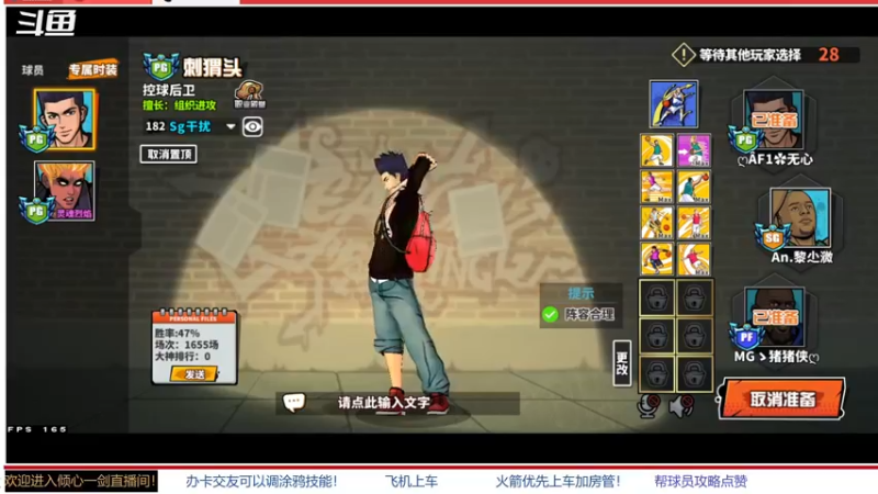 【2022-03-26 22点场】GF丶倾心一剑：今日推荐：最远的你是我最近的爱