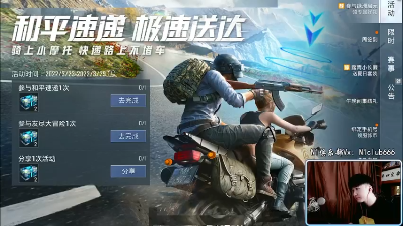 【2022-03-29 10点场】Dy合群：【王牌高星1V4】兵法大师！