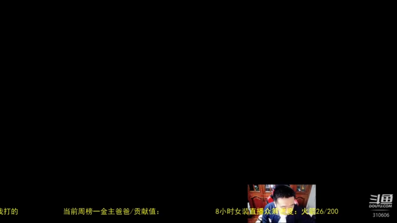 【2022-03-28 20点场】正版人头大哥：[人头大哥]战争雷霆陆战街机娱乐教学