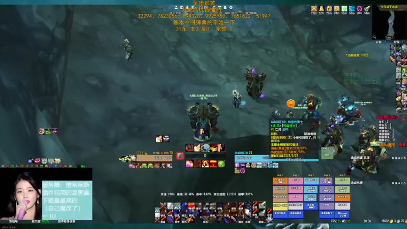 【2022-03-28 20点场】DaenerysRose：R.I.P.    3094518