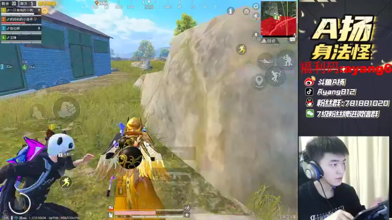 【2022-03-29 20点场】A扬丷：《1v4把把C》