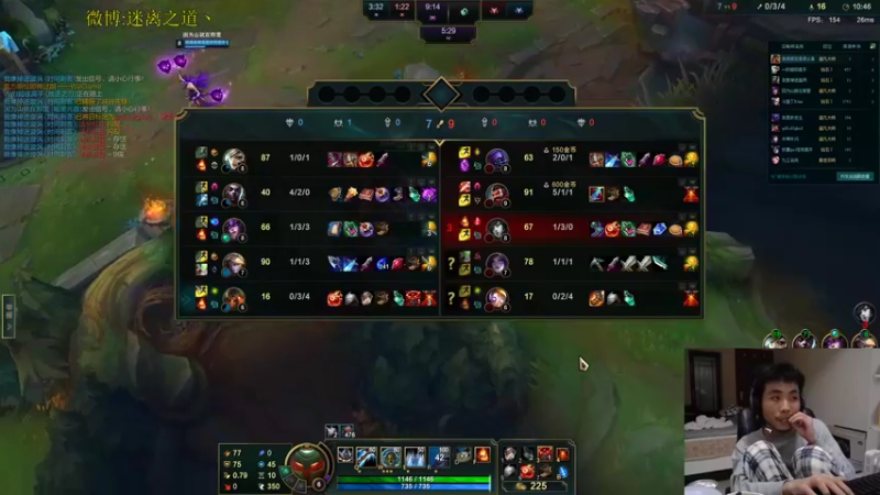 【2022-03-29 05点场】迷离之道丶：迷离劫:峡谷低等宗师