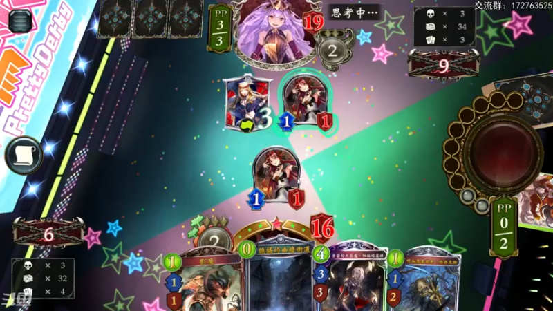 【2022-03-28 23点场】Dogboss：该开始无限了 826731