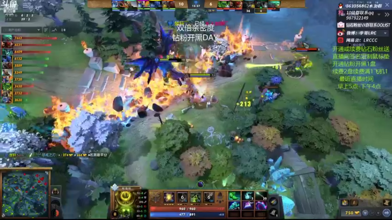 【2022-03-30 11点场】李哥Lrc：431935 一个无情的杀手