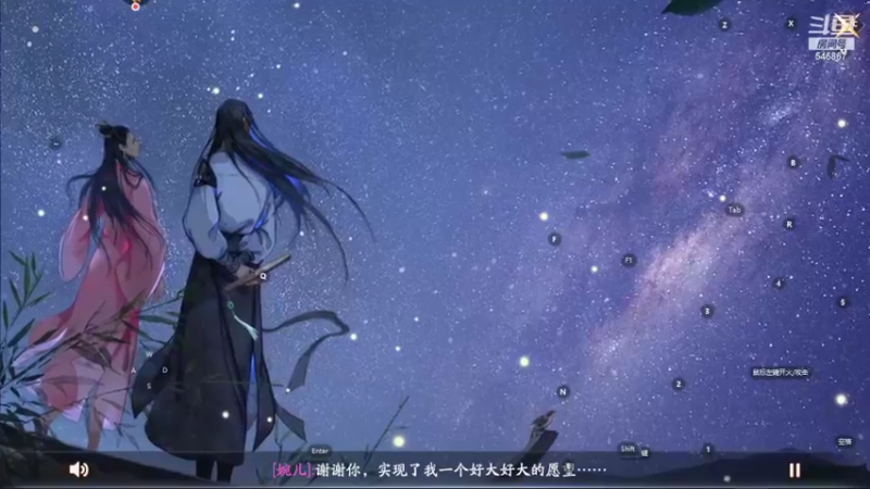 【2022-03-29 10点场】起杭：庆余年546867